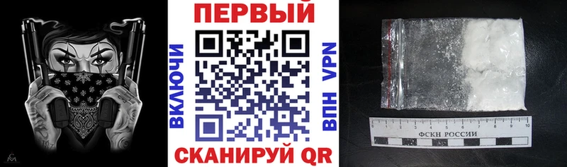 Амфетамин Premium  Купить где  Богородск 