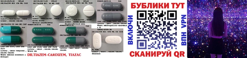 Купить закладки  Богородск  Ecstasy круглые 