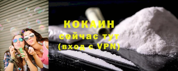 2c-b Белоозёрский