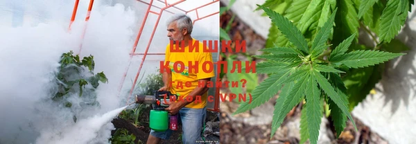 амфетамин Беломорск
