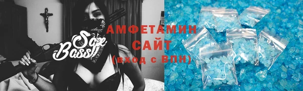 2c-b Белоозёрский