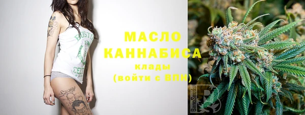 2c-b Белоозёрский