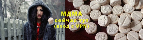 2c-b Белоозёрский
