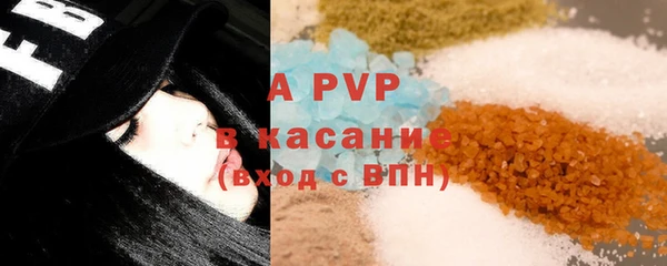 2c-b Белоозёрский