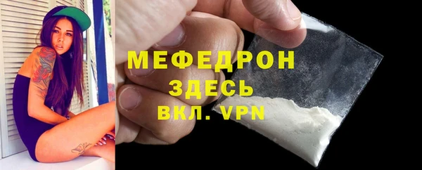 2c-b Белоозёрский