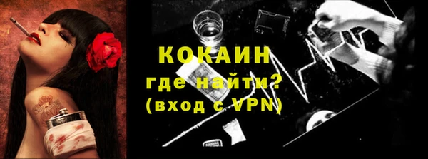 2c-b Белоозёрский