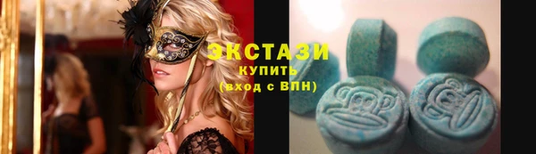 2c-b Белоозёрский