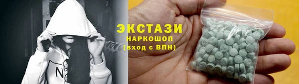 2c-b Белоозёрский