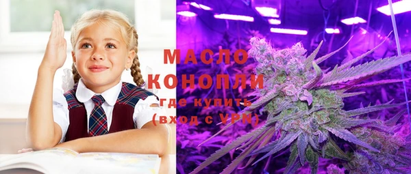 2c-b Белоозёрский