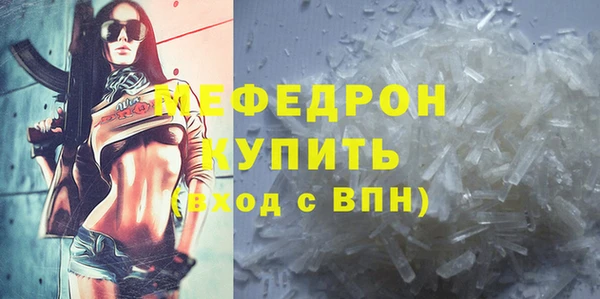 2c-b Белоозёрский