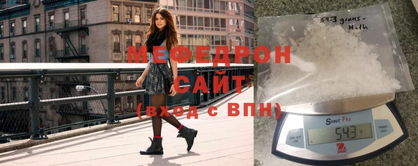2c-b Белоозёрский