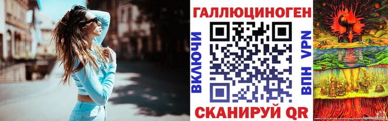 Галлюциногенные грибы MAGIC MUSHROOMS  Купить закладки  Богородск 
